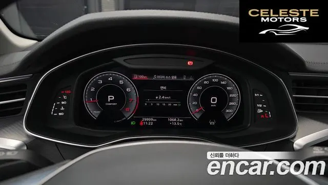 AUDI A6 (C8) 45 TFSI 2023 — photo 8 sur 20