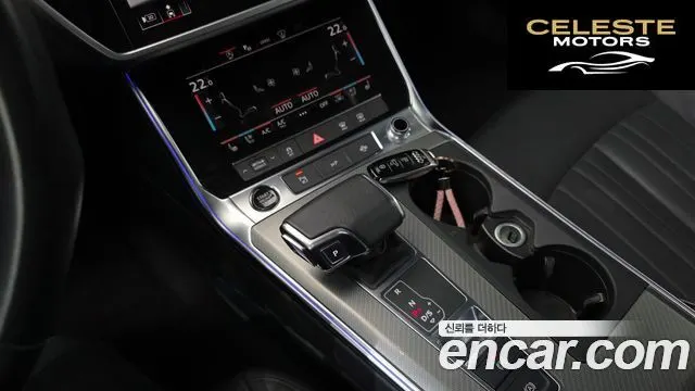 AUDI A6 (C8) 45 TFSI 2023 — photo 9 sur 20