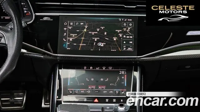 AUDI SQ8 (4M) 4.0 TDI Quattro 2020 — photo 14 sur 20