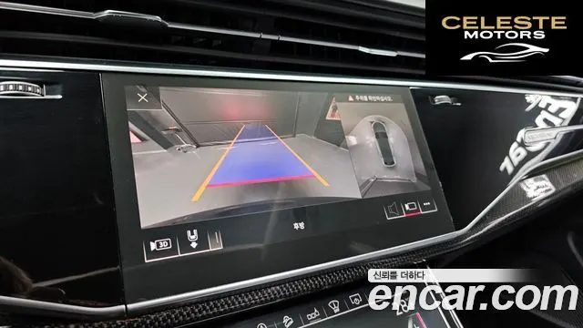 AUDI SQ8 (4M) 4.0 TDI Quattro 2020 — photo 15 sur 20
