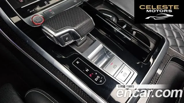 AUDI SQ8 (4M) 4.0 TDI Quattro 2020 — photo 9 sur 20