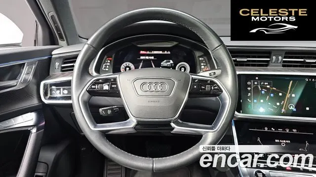 AUDI A6 (C8) 45 TFSI Quattro Premium 2023 — photo 14 sur 20