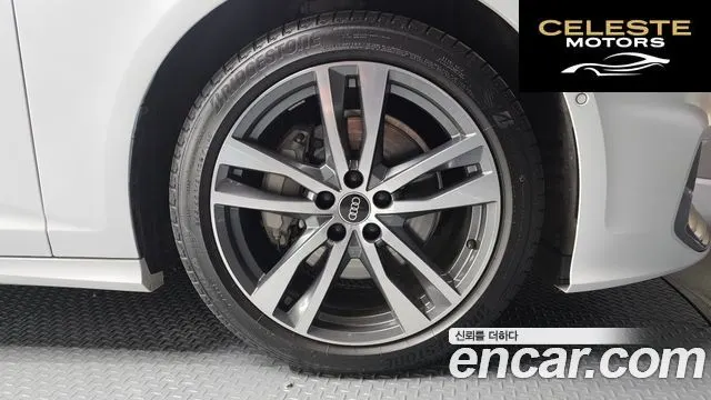 AUDI A6 (C8) 45 TFSI Quattro Premium 2023 — photo 5 sur 20