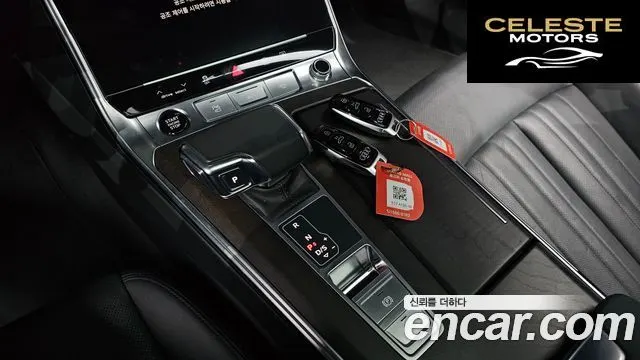 AUDI A6 (C8) 45 TFSI Quattro Premium 2023 — photo 9 sur 20
