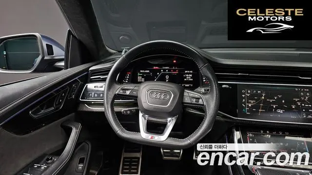 AUDI SQ8 (4M) 4.0 TDI Quattro 2020 — photo 13 sur 20