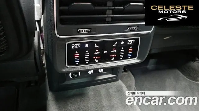 AUDI SQ8 (4M) 4.0 TDI Quattro 2020 — photo 19 sur 20