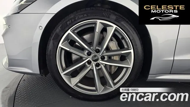 AUDI A7 (4K) 55 TFSI Quattro Premium 2020 — photo 5 sur 20