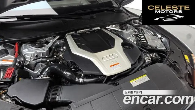 AUDI A7 (4K) 55 TFSI Quattro Premium 2020 — photo 6 sur 20