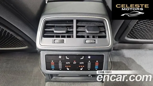 AUDI A6 (C8) 45 TFSI 2023 — photo 18 sur 20