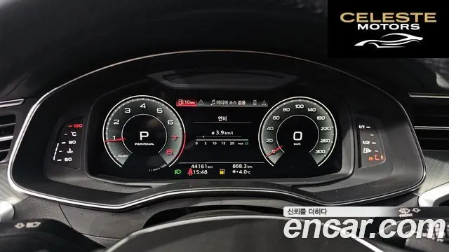 AUDI A6 (C8) 45 TFSI 2023 — photo 8 sur 20
