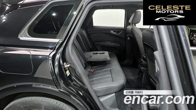 AUDI Q4 e-(F4) 40 2022 — photo 12 sur 20
