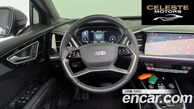 AUDI Q4 e-(F4) 40 2022 — photo 13 sur 20