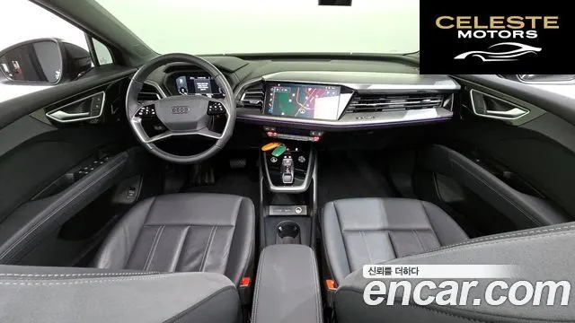 AUDI Q4 e-(F4) 40 2022 — photo 7 sur 20