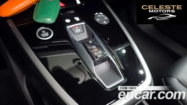 AUDI Q4 e-(F4) 40 2022 — photo 9 sur 20