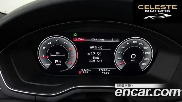 AUDI A4 (B9) 40 TFSI Premium 2023 — photo 8 sur 20