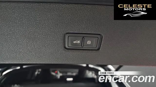 AUDI Q8 (4M) 50 TDI Quattro Premium 2021 — photo 20 sur 20