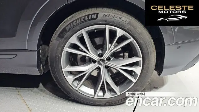 AUDI Q8 (4M) 50 TDI Quattro Premium 2021 — photo 5 sur 20