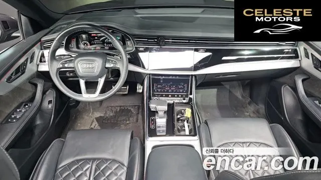 AUDI Q8 (4M) 50 TDI Quattro Premium 2021 — photo 7 sur 20