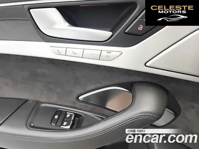 AUDI S8 4.0 TFSI Quattro 2013 — photo 14 sur 25