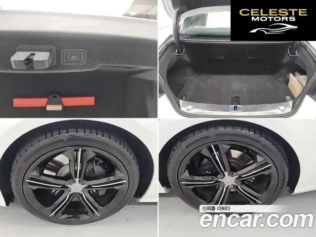 AUDI S8 4.0 TFSI Quattro 2013 — photo 19 sur 25