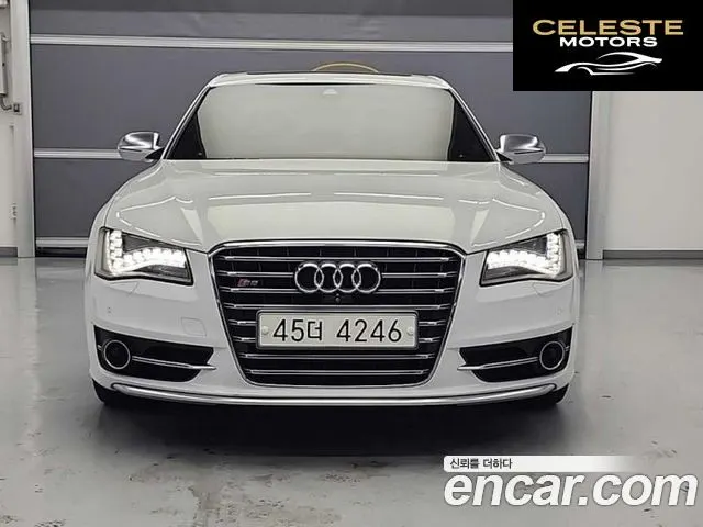 AUDI S8 4.0 TFSI Quattro 2013 — photo 22 sur 25