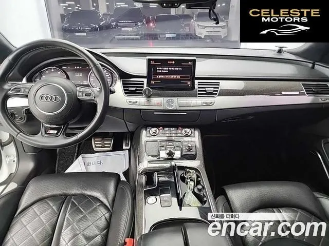AUDI S8 4.0 TFSI Quattro 2013 — photo 23 sur 25