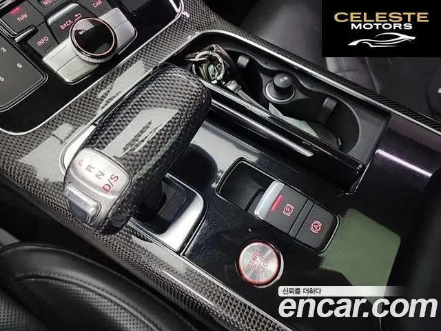 AUDI S8 4.0 TFSI Quattro 2013 — photo 8 sur 25