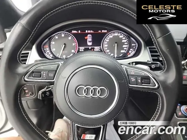 AUDI S8 4.0 TFSI Quattro 2013 — photo 9 sur 25