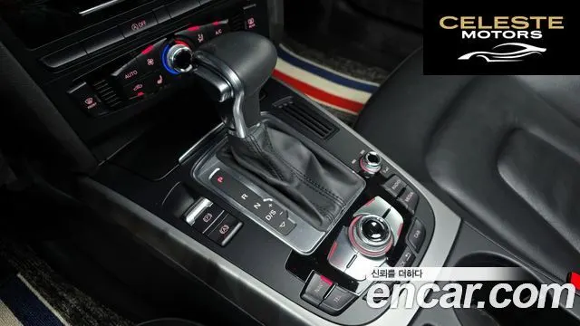 AUDI A4 30 TDI 2015 — photo 9 sur 20