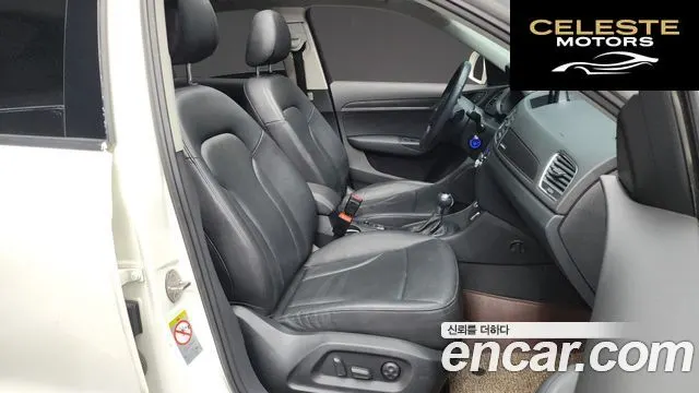 AUDI Q3 2.0 TDI Quattro Dynamic 2014 — photo 11 sur 20