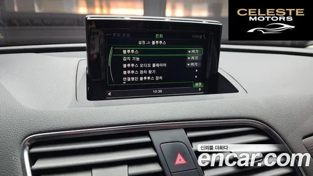 AUDI Q3 2.0 TDI Quattro Dynamic 2014 — photo 16 sur 20