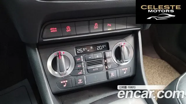 AUDI Q3 2.0 TDI Quattro Dynamic 2014 — photo 19 sur 20