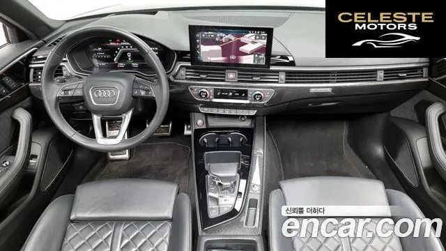 AUDI S4 (B9) 3.0 TFSI Quattro 2023 — photo 7 sur 20