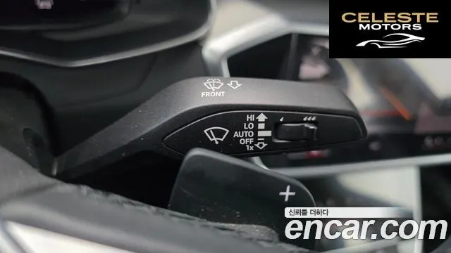 AUDI A6 (C8) 45 TFSI 2023 — photo 15 sur 20