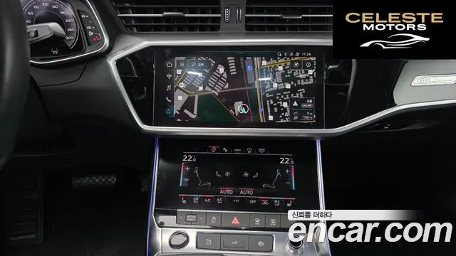 AUDI A6 (C8) 45 TFSI 2023 — photo 17 sur 20