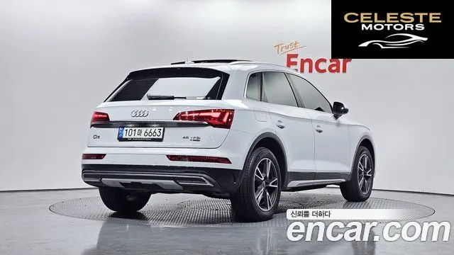AUDI Q5 (FY) 45 TFSI Quattro 2021 — photo 2 sur 20
