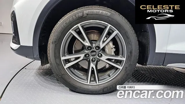 AUDI Q5 (FY) 45 TFSI Quattro 2021 — photo 5 sur 20