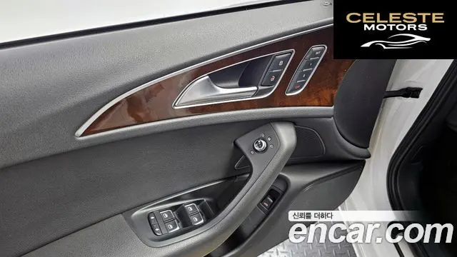 AUDI A6 3.0 TDI Quattro 2013 — photo 18 sur 20