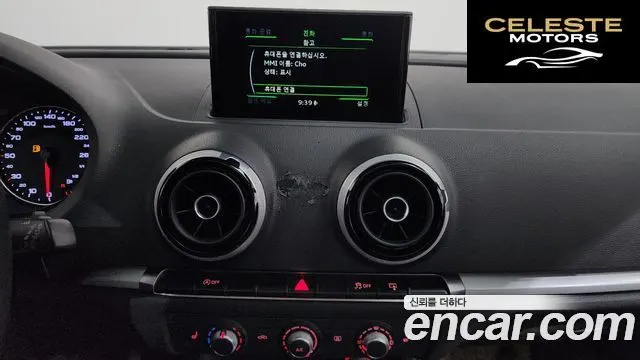 AUDI A3 25 TDI Dynamic Sportback 2015 — photo 15 sur 26