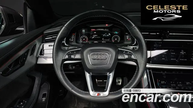 AUDI Q8 (4M) 50 TDI Quattro Premium 2021 — photo 13 sur 20