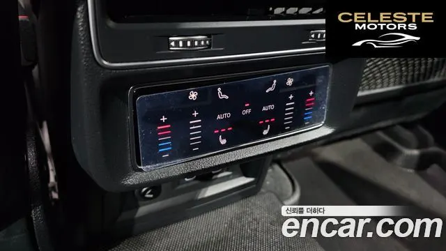 AUDI Q8 (4M) 50 TDI Quattro Premium 2021 — photo 19 sur 20