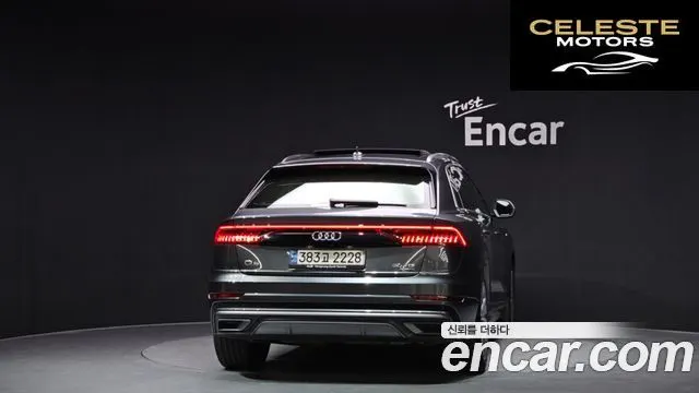 AUDI Q8 (4M) 50 TDI Quattro Premium 2021 — photo 4 sur 20