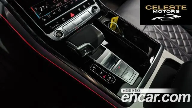 AUDI Q8 (4M) 50 TDI Quattro Premium 2021 — photo 9 sur 20