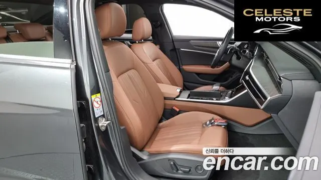AUDI A6 (C8) 45 TFSI Quattro Premium 2022 — photo 10 sur 20