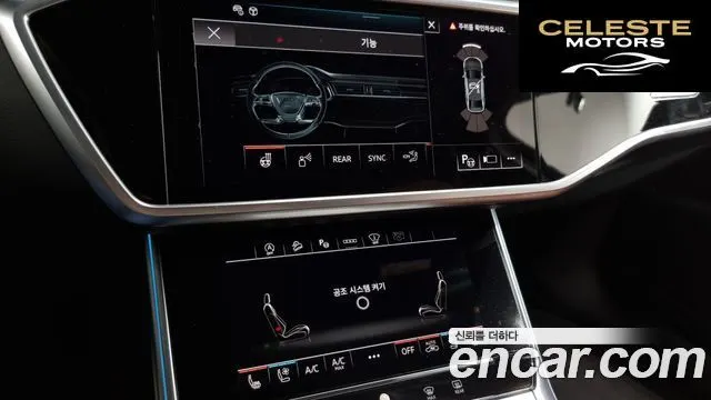 AUDI A6 (C8) 45 TFSI Quattro Premium 2022 — photo 16 sur 20