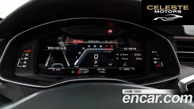 AUDI A6 (C8) 45 TFSI Quattro Premium 2022 — photo 8 sur 20