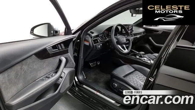 AUDI S4 (B9) 3.0 TFSI Quattro 2023 — photo 10 sur 20