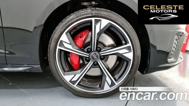 AUDI S4 (B9) 3.0 TFSI Quattro 2023 — photo 5 sur 20