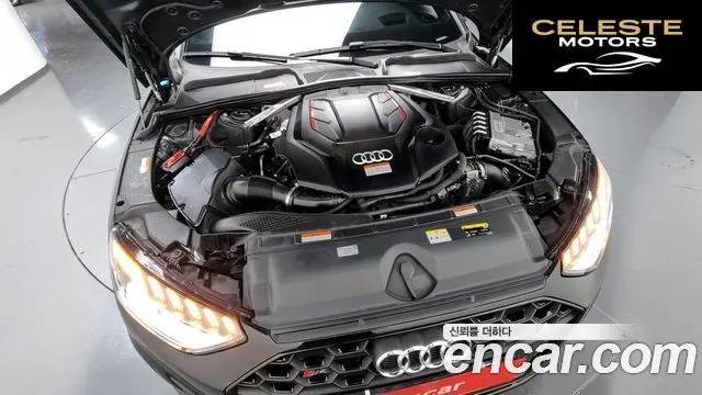 AUDI S4 (B9) 3.0 TFSI Quattro 2023 — photo 6 sur 20