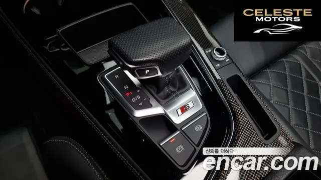AUDI S4 (B9) 3.0 TFSI Quattro 2023 — photo 9 sur 20